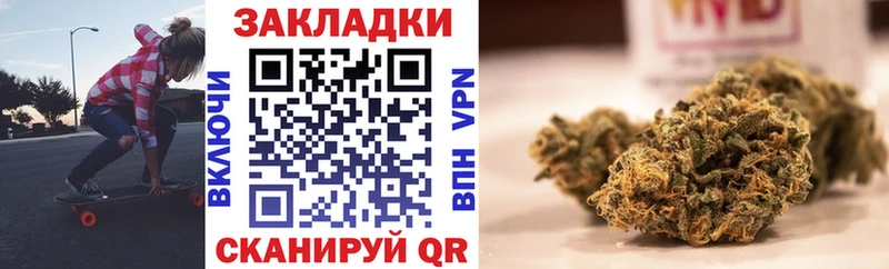 Купить наркотики Могоча КОКАИН Меф мяу мяу Альфа ПВП Канабис Гашиш