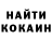 Кетамин ketamine Dmitri 1