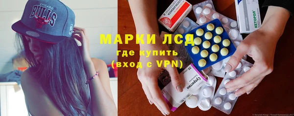 прущие грибы Алексин