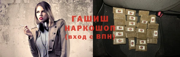 круглые Армянск