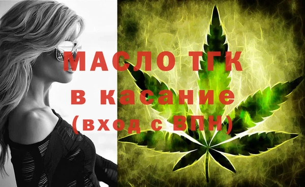 прущие грибы Алексин