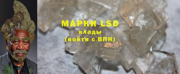 дурь Алексеевка