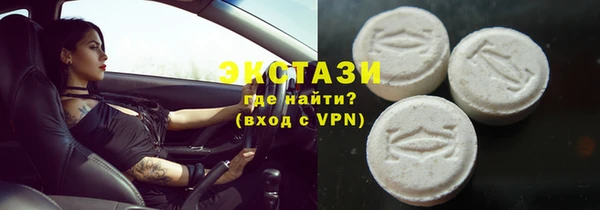 марки nbome Алзамай