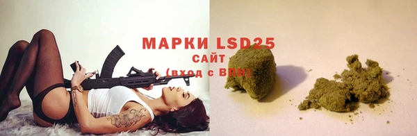 дурь Алексеевка