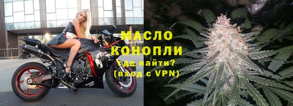 круглые Армянск