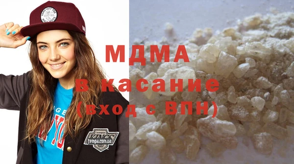 молекула духа Покров