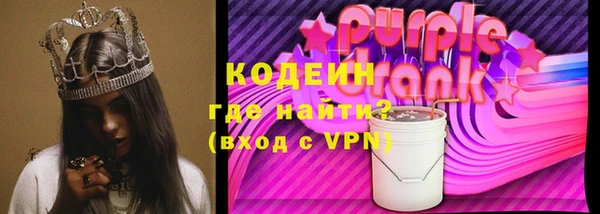 дурь Алексеевка