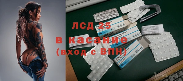 дурь Алексеевка