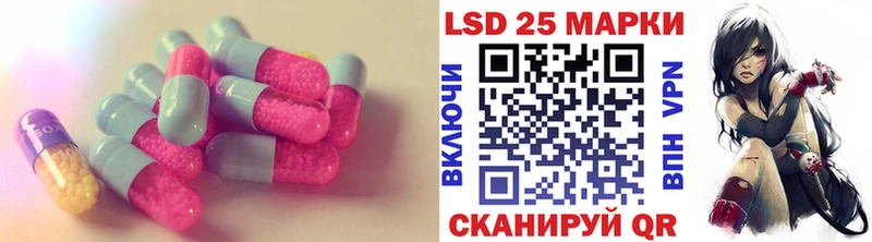 наркотики  Могоча  KRAKEN онион  Лсд 25 экстази ecstasy 