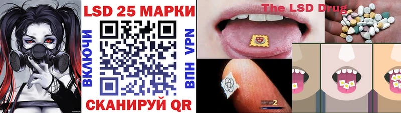 Наркотические марки 1,8мг  hydra ТОР  Могоча 