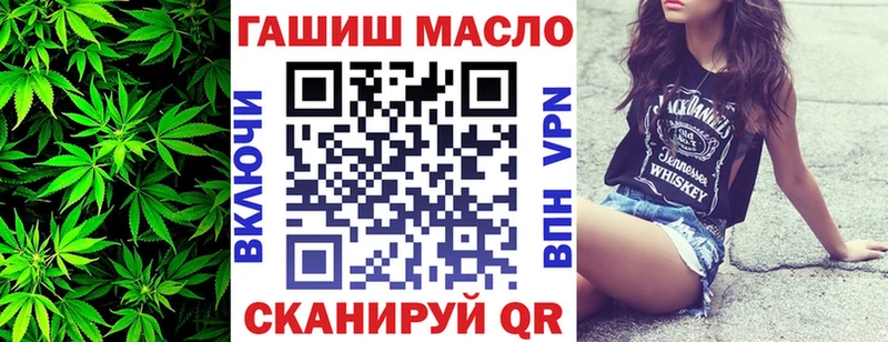 купить наркотик  Могоча  Дистиллят ТГК вейп 