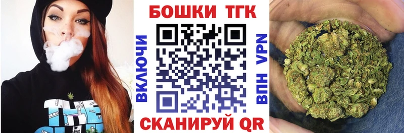 цена   Могоча  Бошки Шишки LSD WEED 
